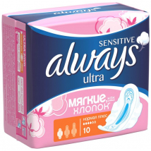 ALWAYS ULTRA SENSITIVE 10 KS