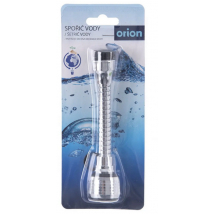 ORION ŠETRIČ VODY LONG 14CM