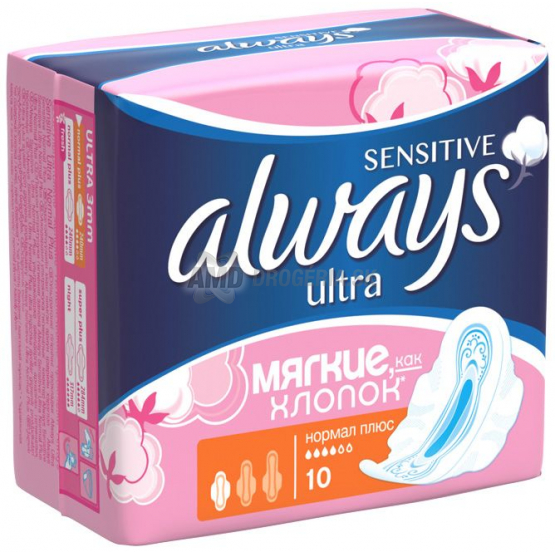 ALWAYS ULTRA SENSITIVE 10 KS